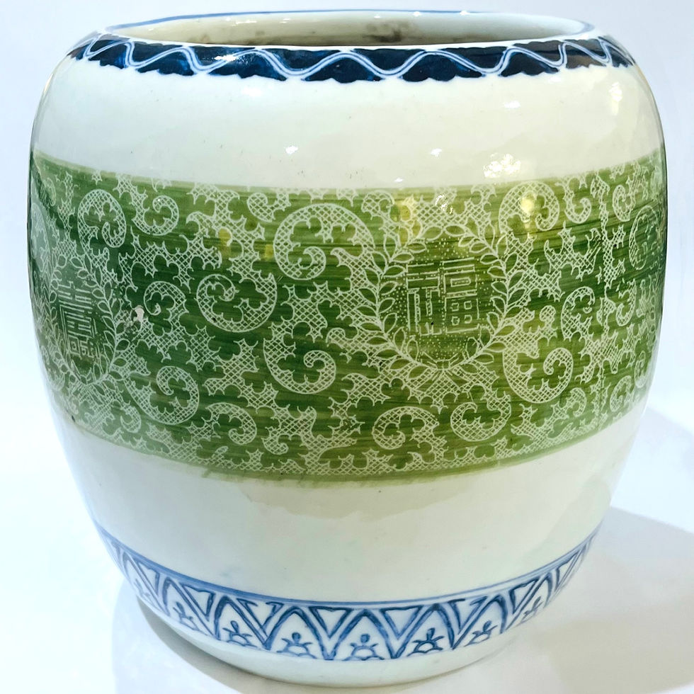 Thumbnail: Antique Japanese Hibachi Cachepot Planter - Green Border