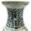 Thumbnail: SOLD: Antique Chinese Double Happiness Blue & White Baluster Vase