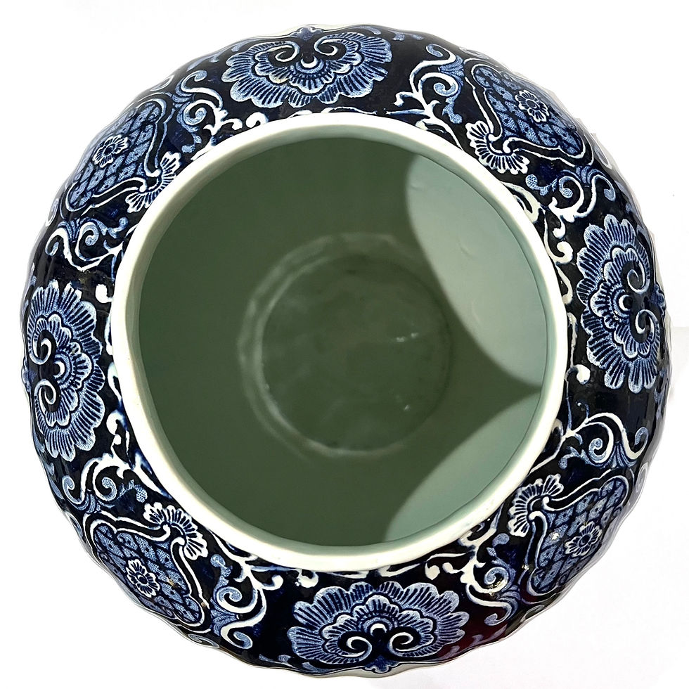 Thumbnail: 1960's Chinoiserie Delft Ginger Jar - Royal Sphinx Holland by Boch
