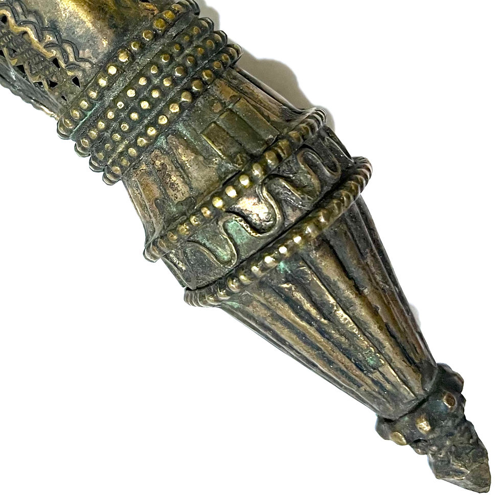 Thumbnail: SOLD: Antique Yemeni Saudi Jambiya Dagger & Sheath