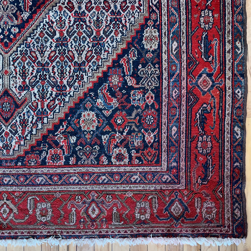 Thumbnail: SOLD: Antique Persian Afshar Rug - 5' x 6'