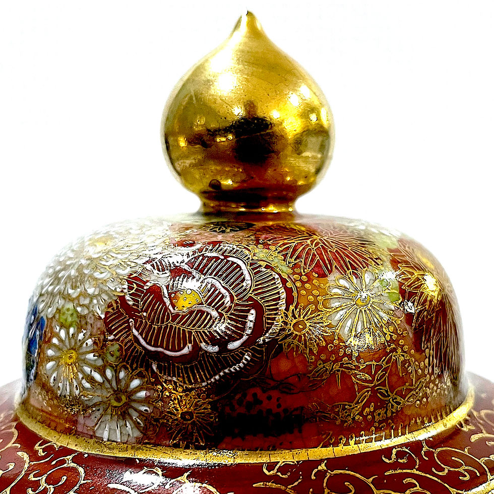 Thumbnail: Early 20th Century Japanese Satsuma Mille Fleur Thousand Flowers Ginger Jar