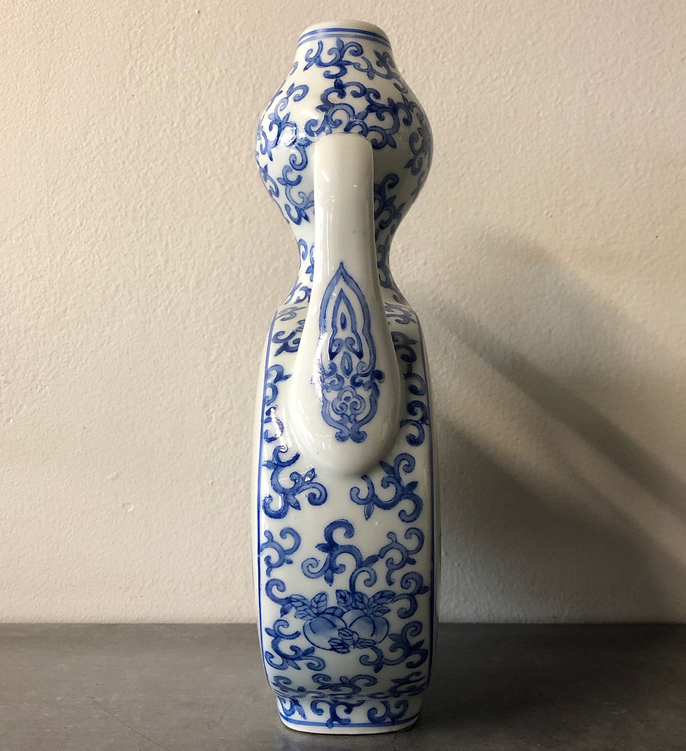 Thumbnail: SOLD: Chinese Moon & Gourd Flask