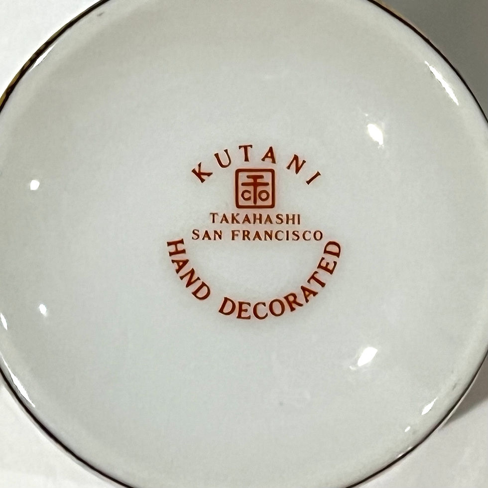 Thumbnail: 1990's Takahashi Porcelain Kutani - 4 Pair Demitasse Espresso Cups/Saucers