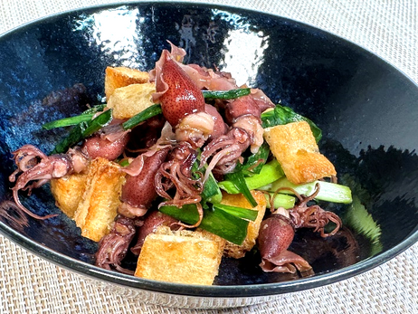 ほたるいかと薄揚げのさっぱり和え 【動画】