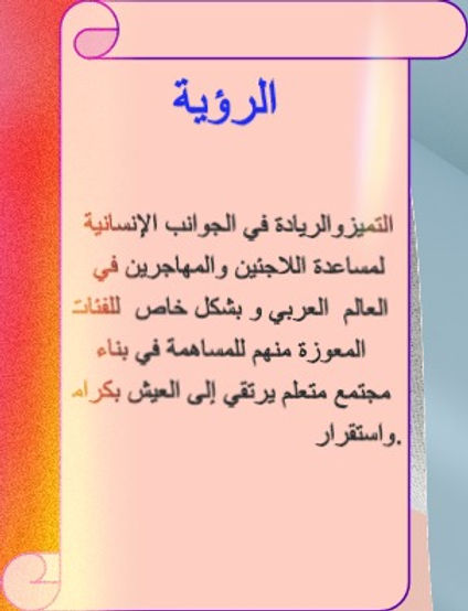 Picture2_edited_edited.jpg