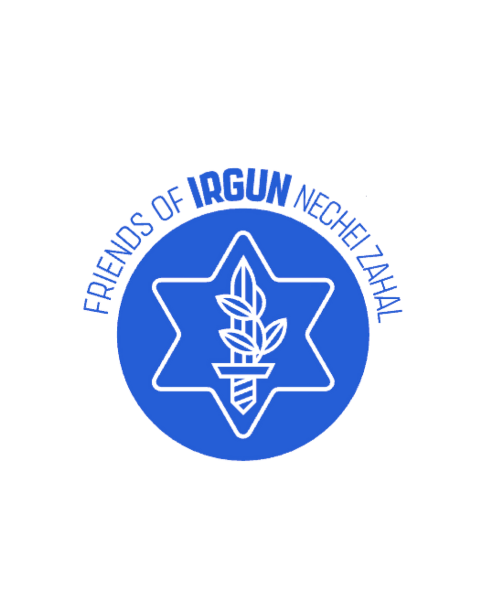 Beit Halochem operates rehabilitation and recovery centers across Israel dedicated to supporting wounded and disabled Israel Defense Forces veterans through physical rehabilitation, PTSD and trauma care, adaptive sports, wellness programs, family services, and long-term community support that help Israel's heroes rebuild their lives with dignity, resilience, and purpose.