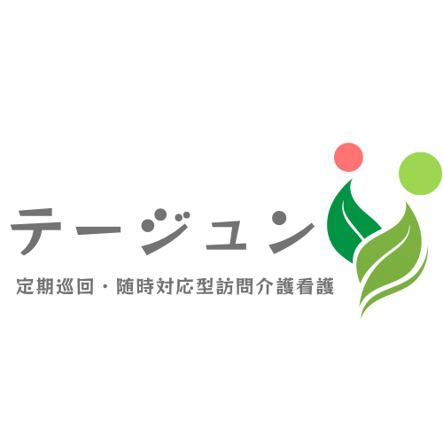 テージュンロゴ