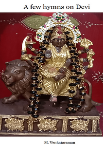 Audio Books containing Hymns on Parvati