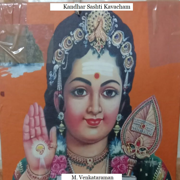 Audio Kandar Sashti Kavacham