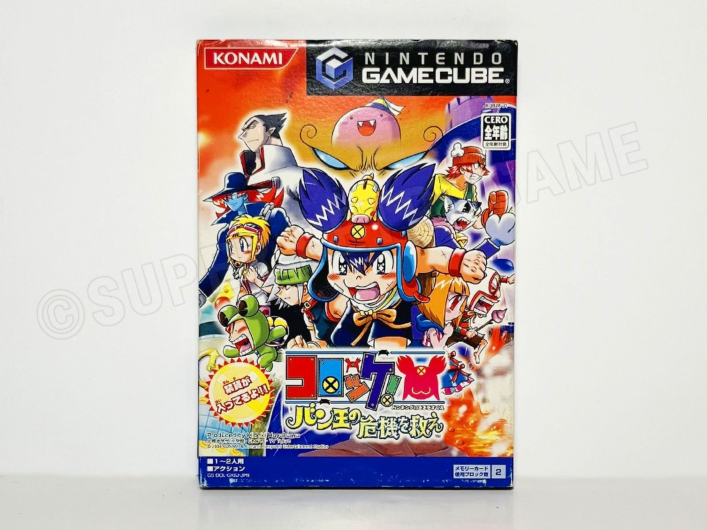 Korokke ! Ban-o No Kiki O Sukue (Croket !) Game Cube (GC) Japan Complet