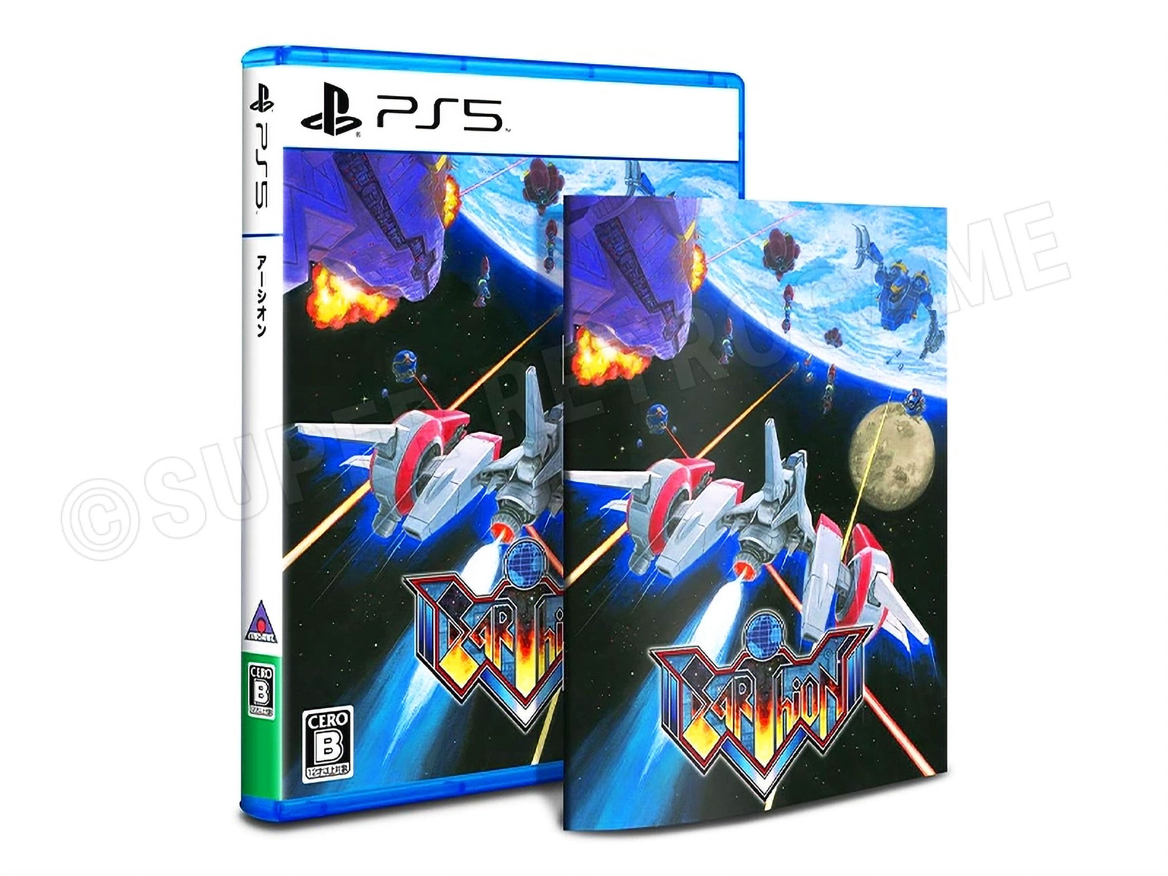 Earthion Playstation 5 Japan