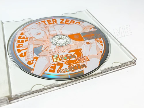 Street Fighter Zero 3: Saikyooryuu Doujou for Matching Service für Street Fighter Zero 3: Saikyooryuu Doujou for Matching Service für