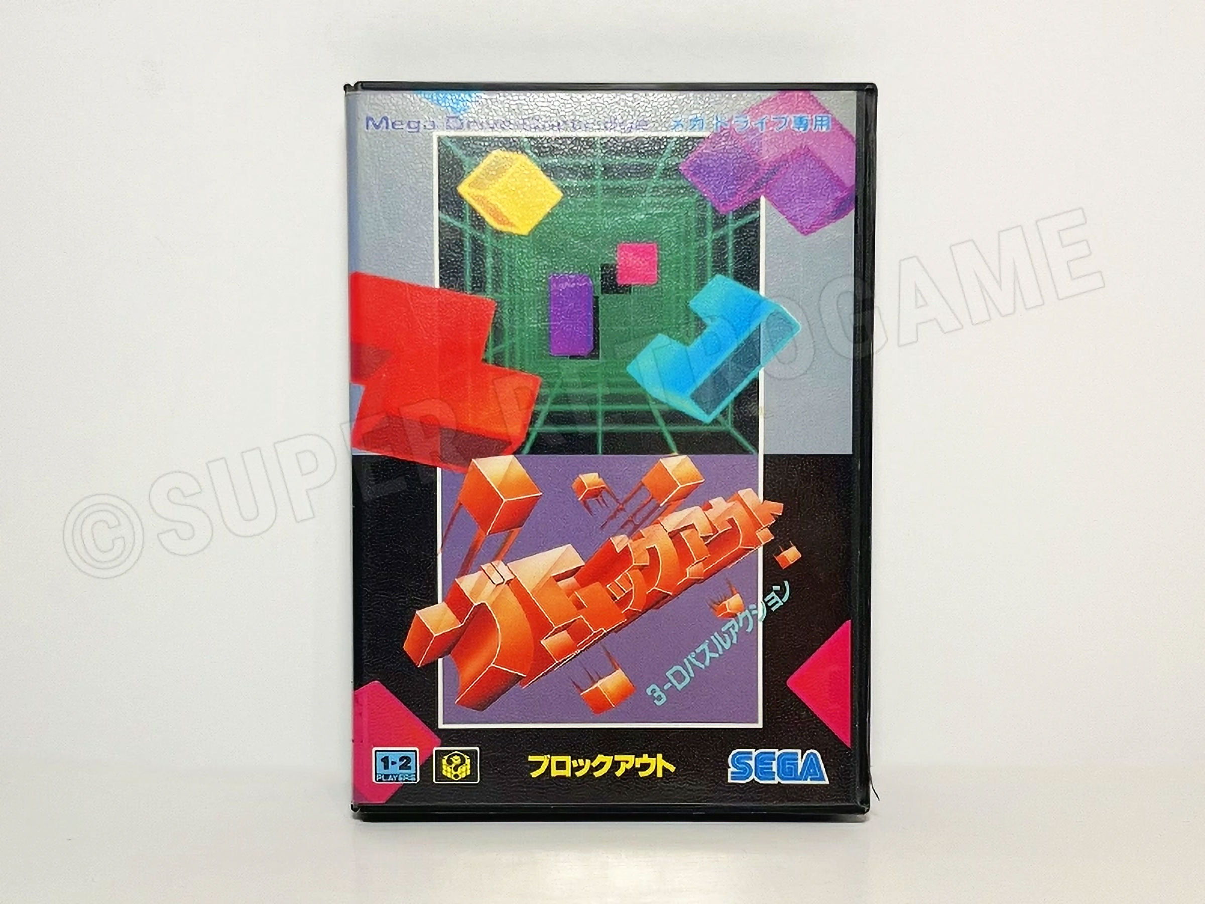 Blockout Mega Drive (MD) Japan Complet