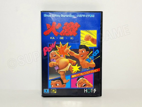 Ka·Ge·Ki MegaDrive MD Genesis HotB Used Japan Action Game Used Japan Ka·Ge·Ki MegaDrive MD Genesis HotB Used Japan Action Game Used Japan