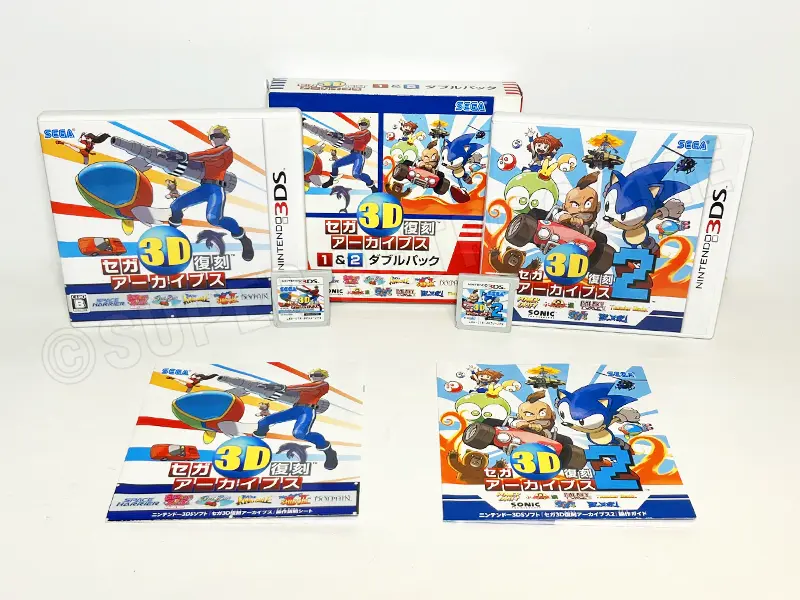 Miniature : Sega 3D Fukkoku Archives 1 & 2 double pack 3DS Japan Complet