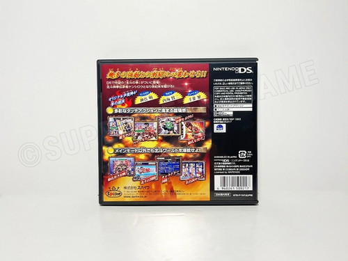 Hokuto No Ken - Ken le Survivant - Collection Complète Hokuto No Ken - Ken le Survivant - Collection Complète
