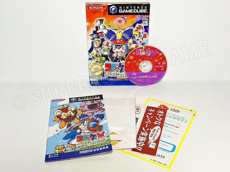 Miniature : Korokke ! Ban-o No Kiki O Sukue (Croket !) Game Cube (GC) Japan Complet