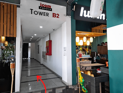 Icube location in iCom Square Kuching