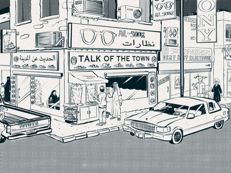 Graphic Fiction - Exercise 2.4: Finding Reference