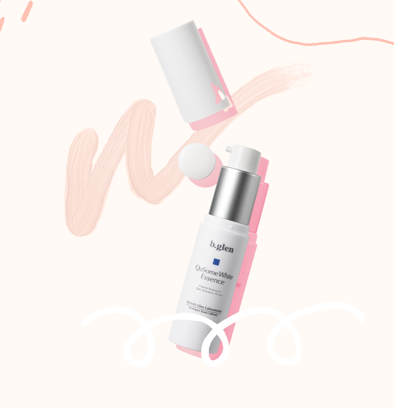 Look At Your Best During Work From Home Meetings - Brightening Essence
