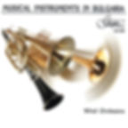 Musical Instruments from Bulgaria · Wind Orchetra