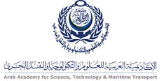 تعاون مشرف بين الاكاديمية العربية للعلوم والتكنولوجيا والنقل البحرى وبين شركة سويك انفينيتى سوليوشنس