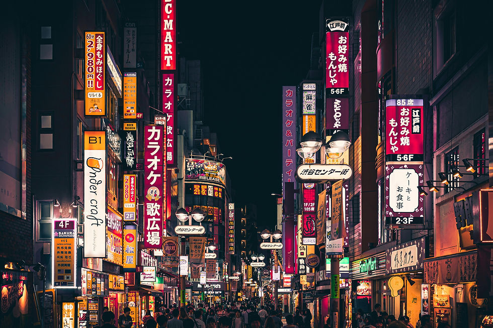 illuminated district in tokyo