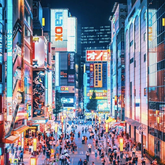 illuminated district in tokyo