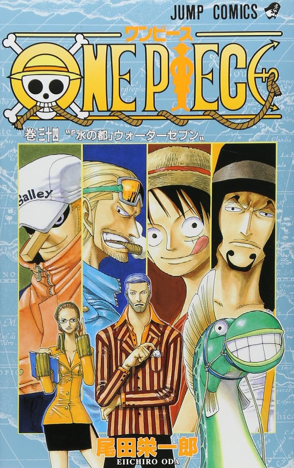 ONE PIECE 34