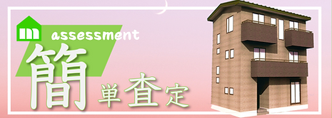 スクリーンショット 2022-05-11 16.46.35.png