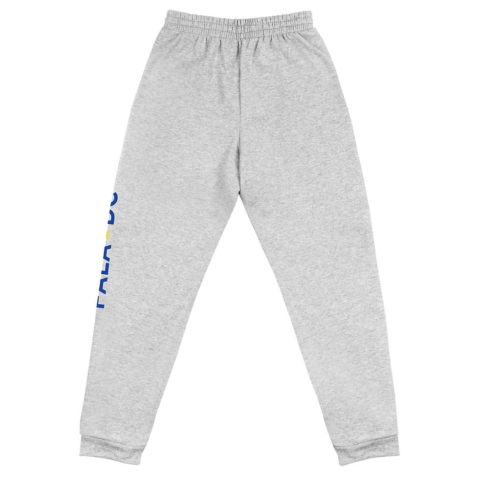 Thumbnail: Unisex Joggers