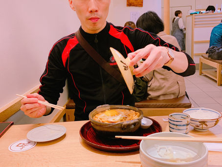 名古屋インター