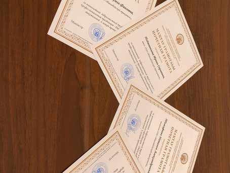 С Днем работника легкой промышленности!