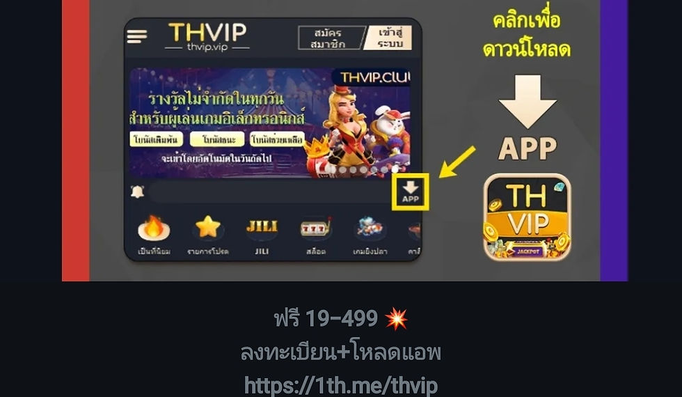 🇨🇷 : 1th.me/thvip
─────────⇪────────