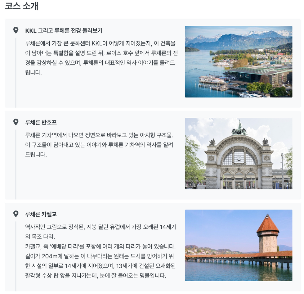 스크린샷 2021-11-19 09.42.48.png