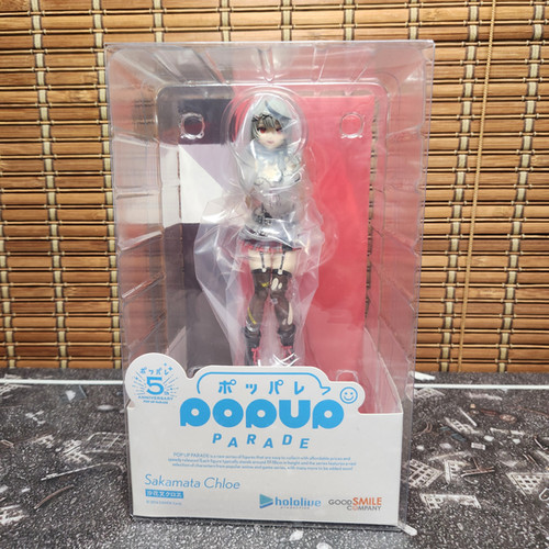 沙花叉クロエ POP UP PARADE フィギュア Amazon.com: Hololive Production: Sakamata Chloe Pop Up