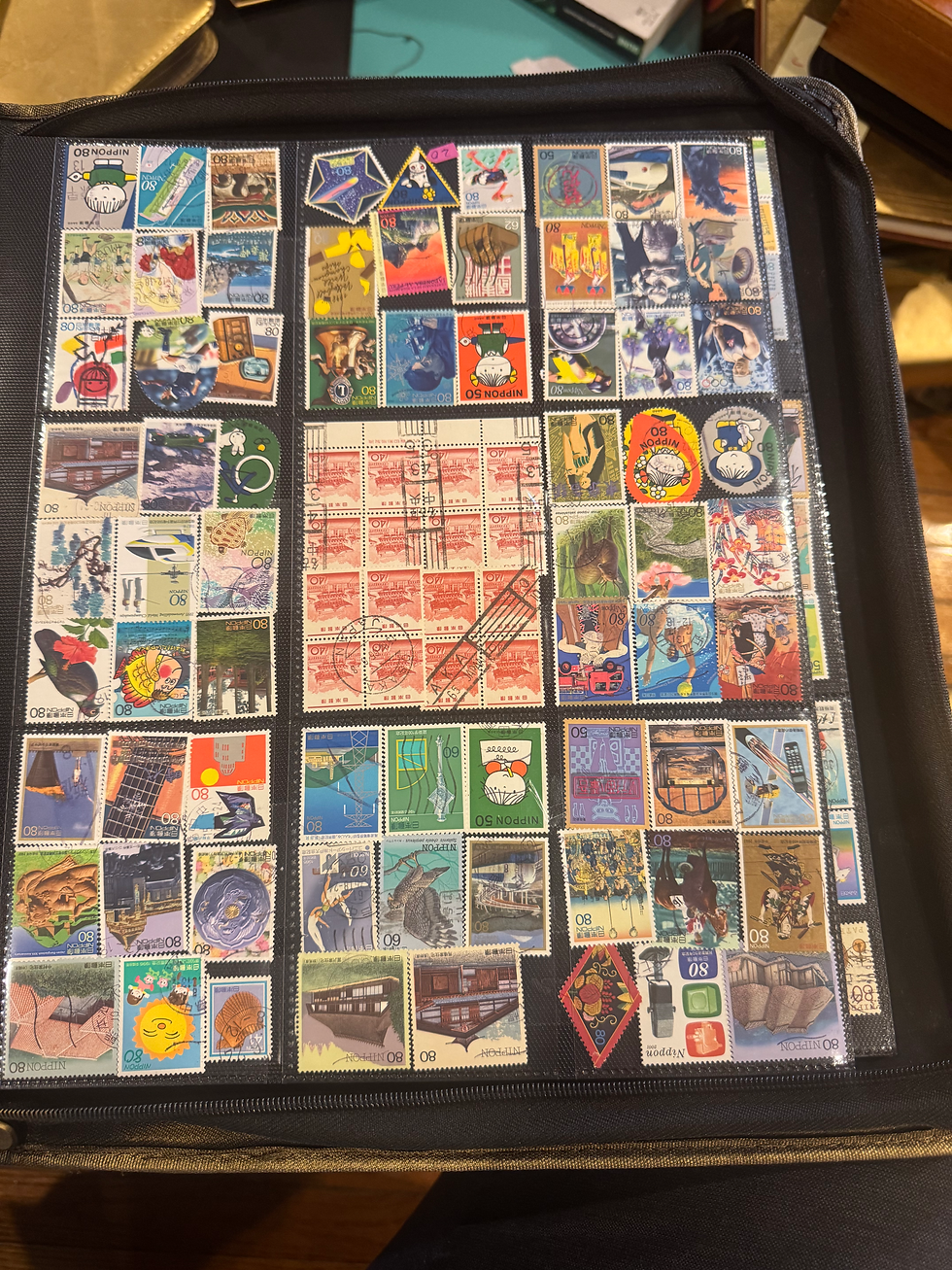 Thumbnail: China/Mixed Stamps