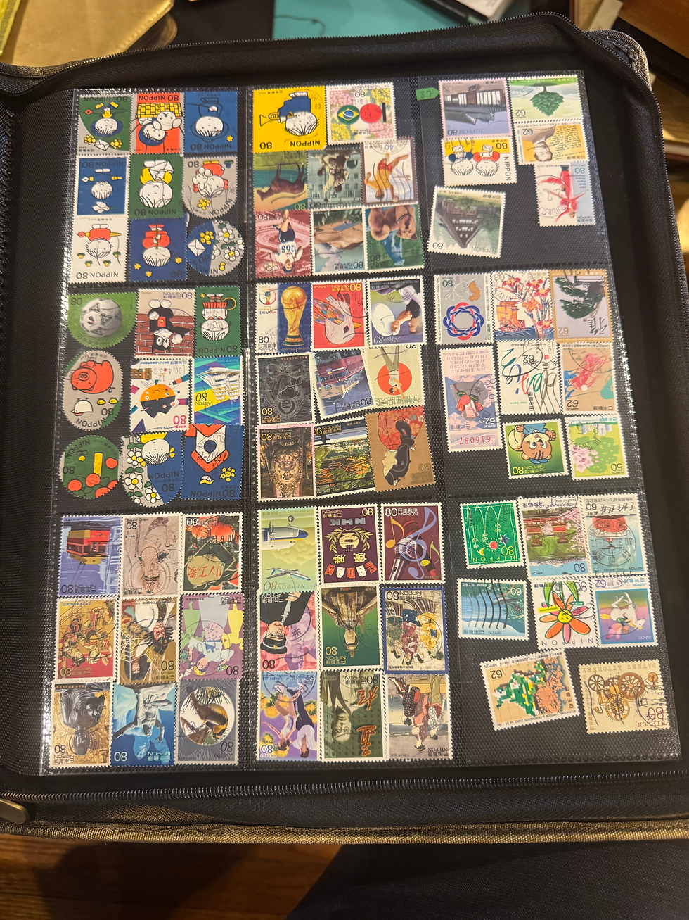 Thumbnail: China/Mixed Stamps