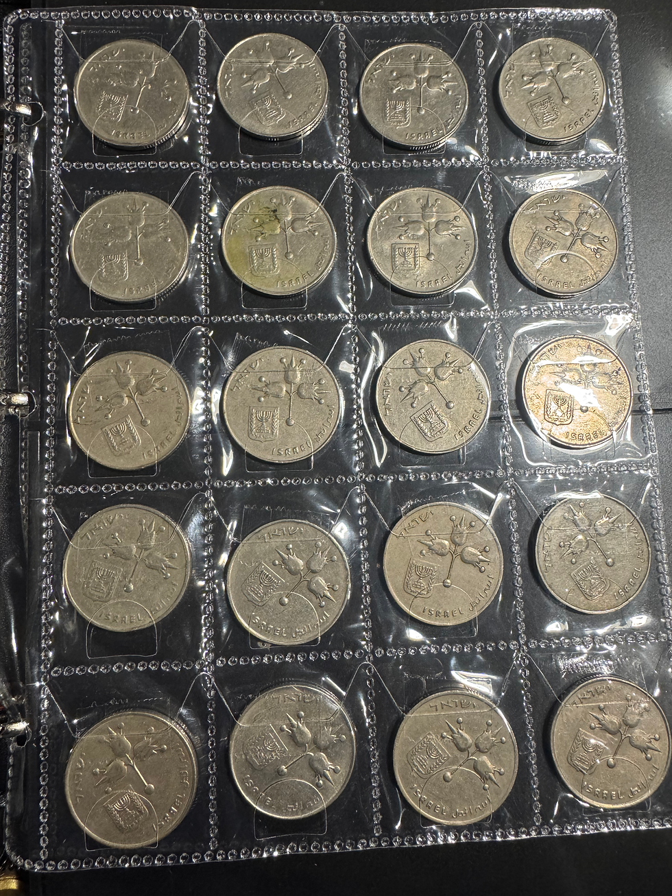 Thumbnail: Israel coins