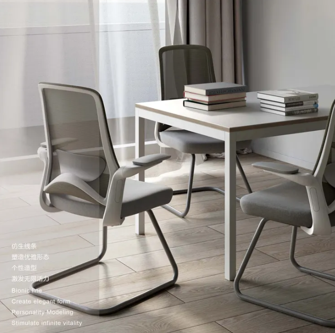 KRX-CH-277 commercial meeting & visitor chair by KRX Melbourne