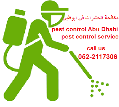 pest control Mussafah | pest control service in Mussafah