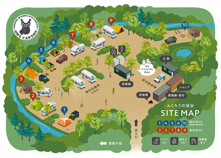 owlcanyon_map_0414.jpg