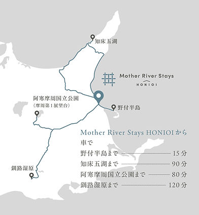 標津町マップ