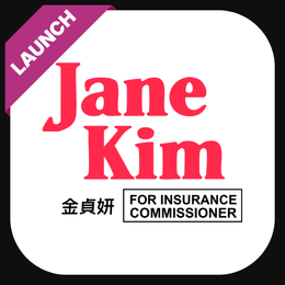 Jane Kim for California Insurance Commissioner