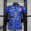 Miniaturbild: Atletico Madrid Drittes Trikot 24/25 Spieleredition
