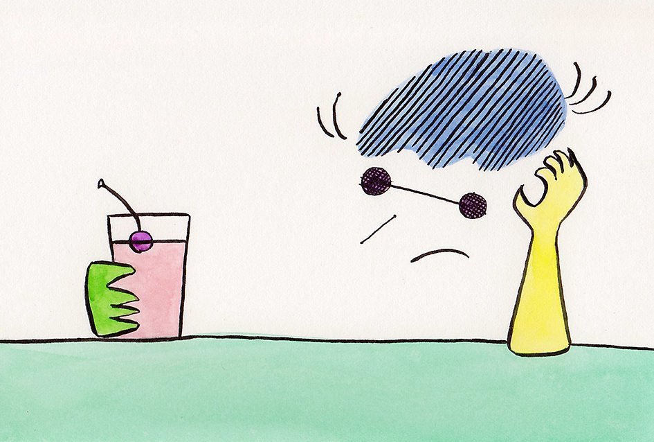 けだるげ
