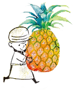 パインおじさん_edited.png
