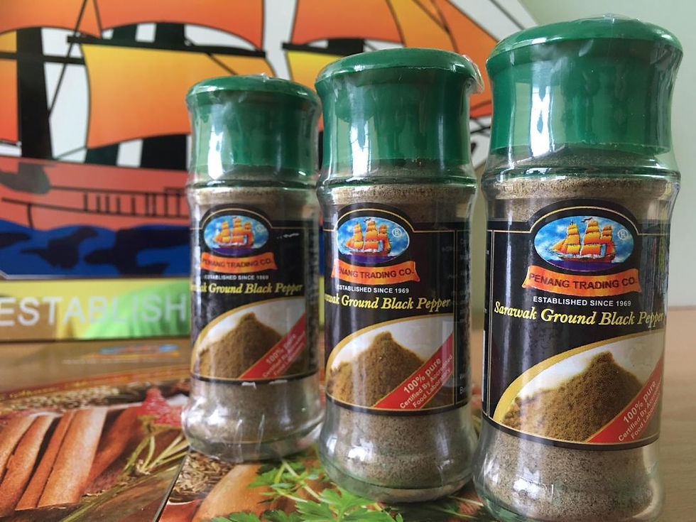 Thumbnail: Sarawak Black Pepper ( Lada Hitam )