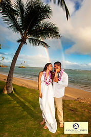 Wedding Photograhy Maui - Oahu Hawaii